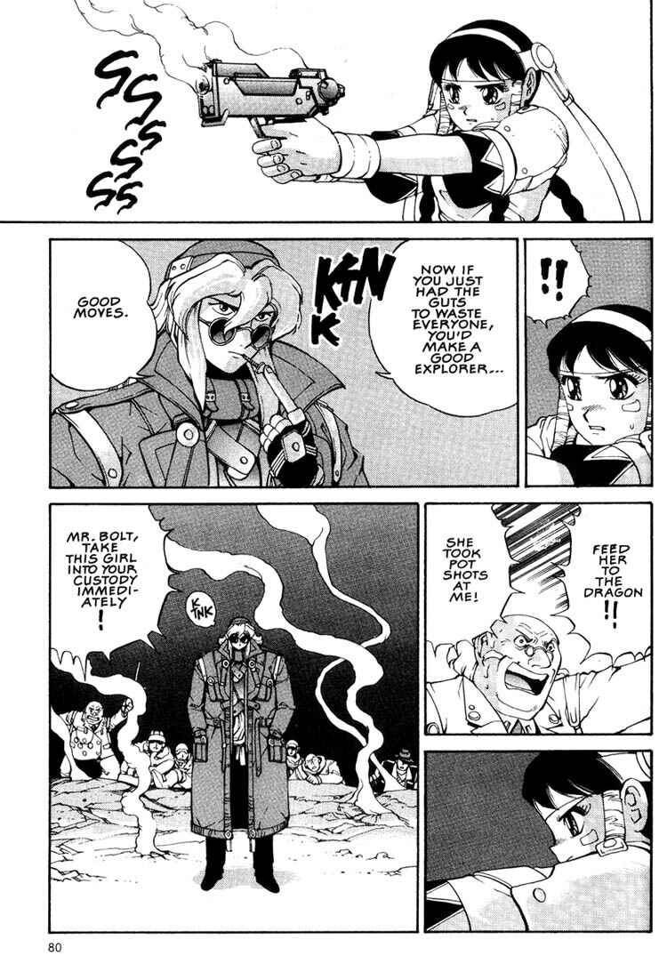 Page 6 Chapter 3 Eat-Man