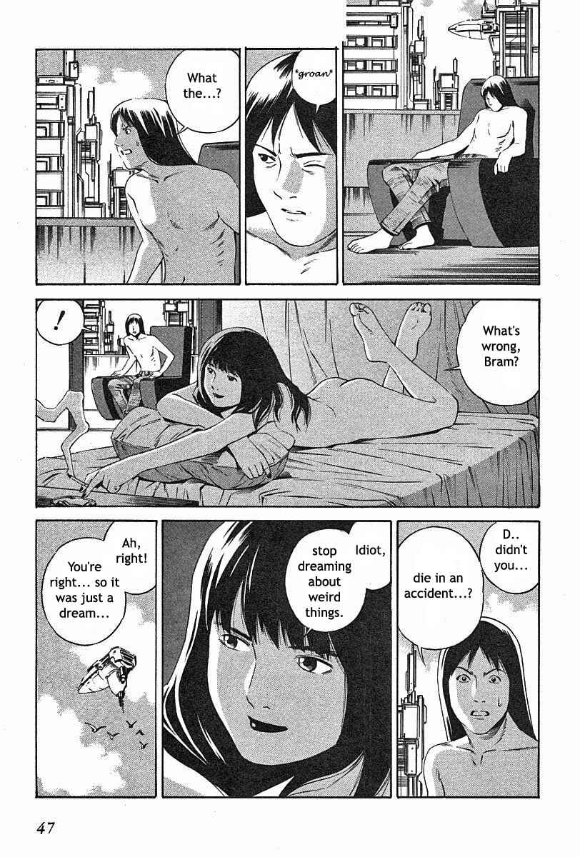 Page 13 Chapter 73 Eat-Man