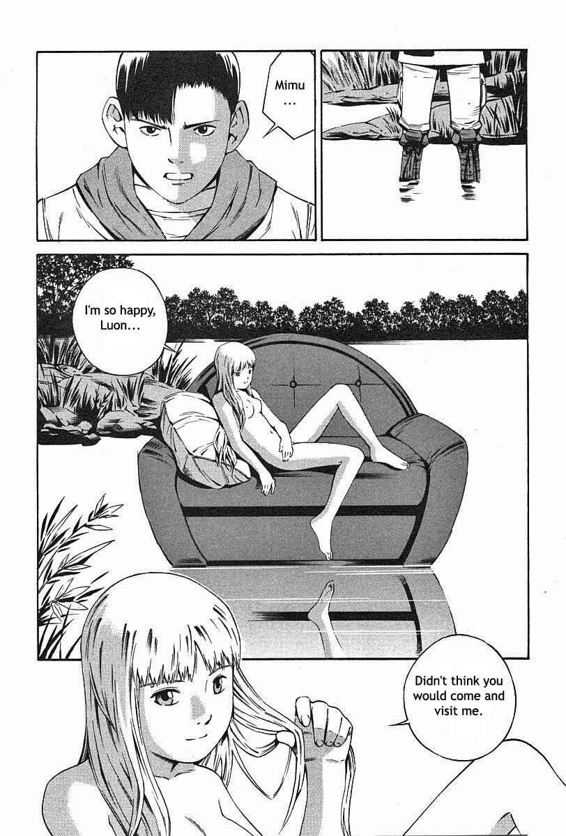 Page 14 Chapter 73 Eat-Man