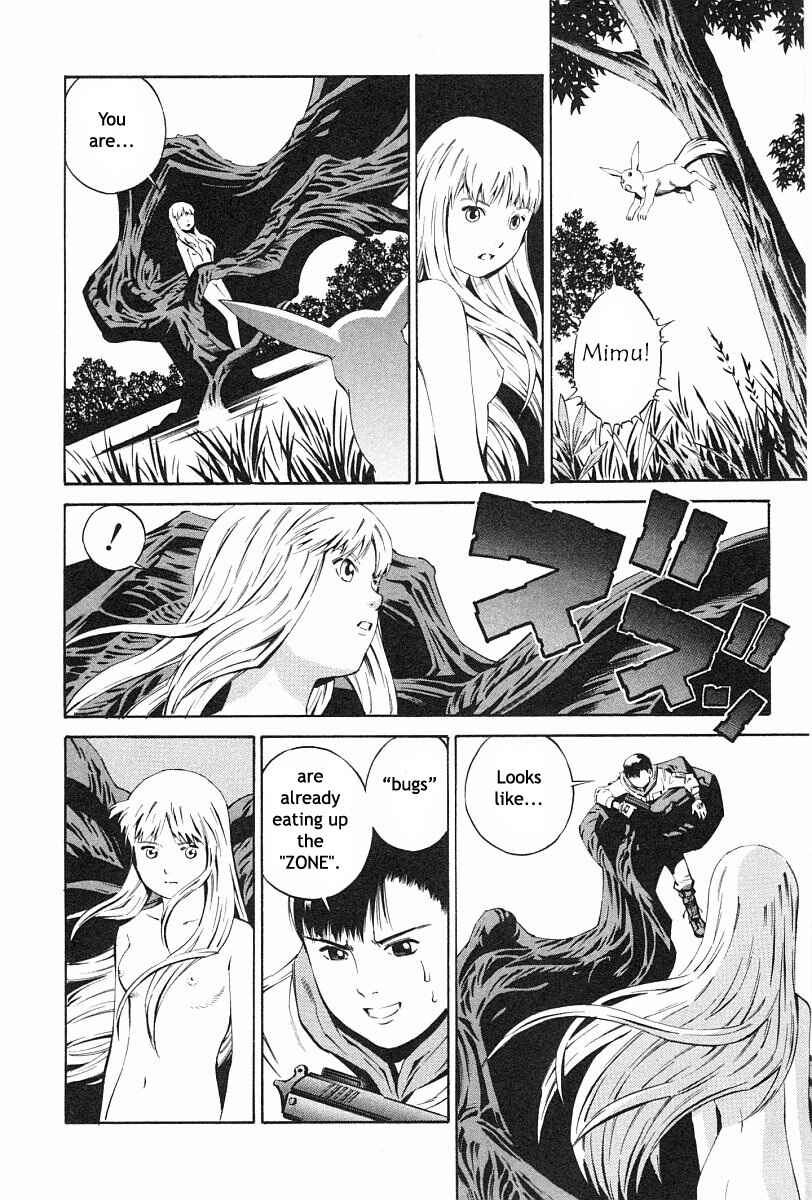 Page 18 Chapter 73 Eat-Man