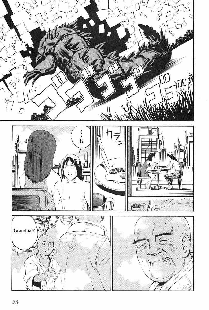 Page 19 Chapter 73 Eat-Man