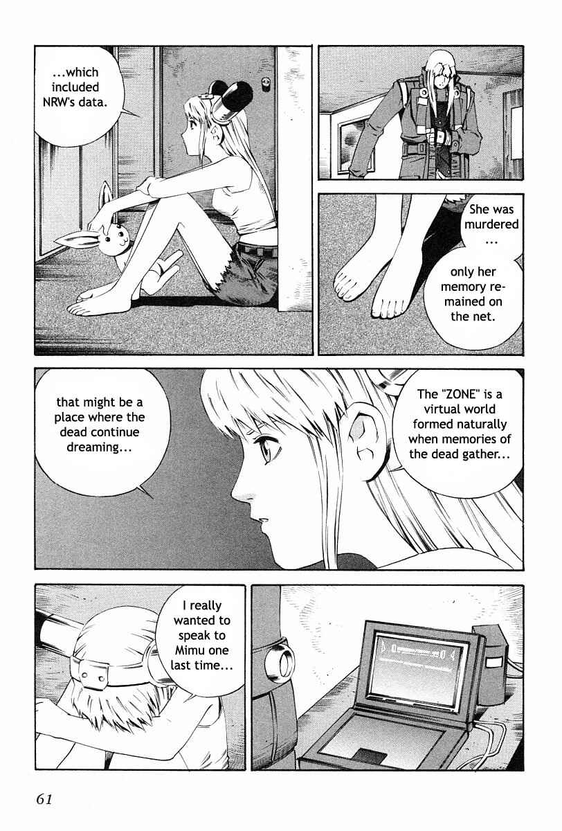 Page 27 Chapter 73 Eat-Man