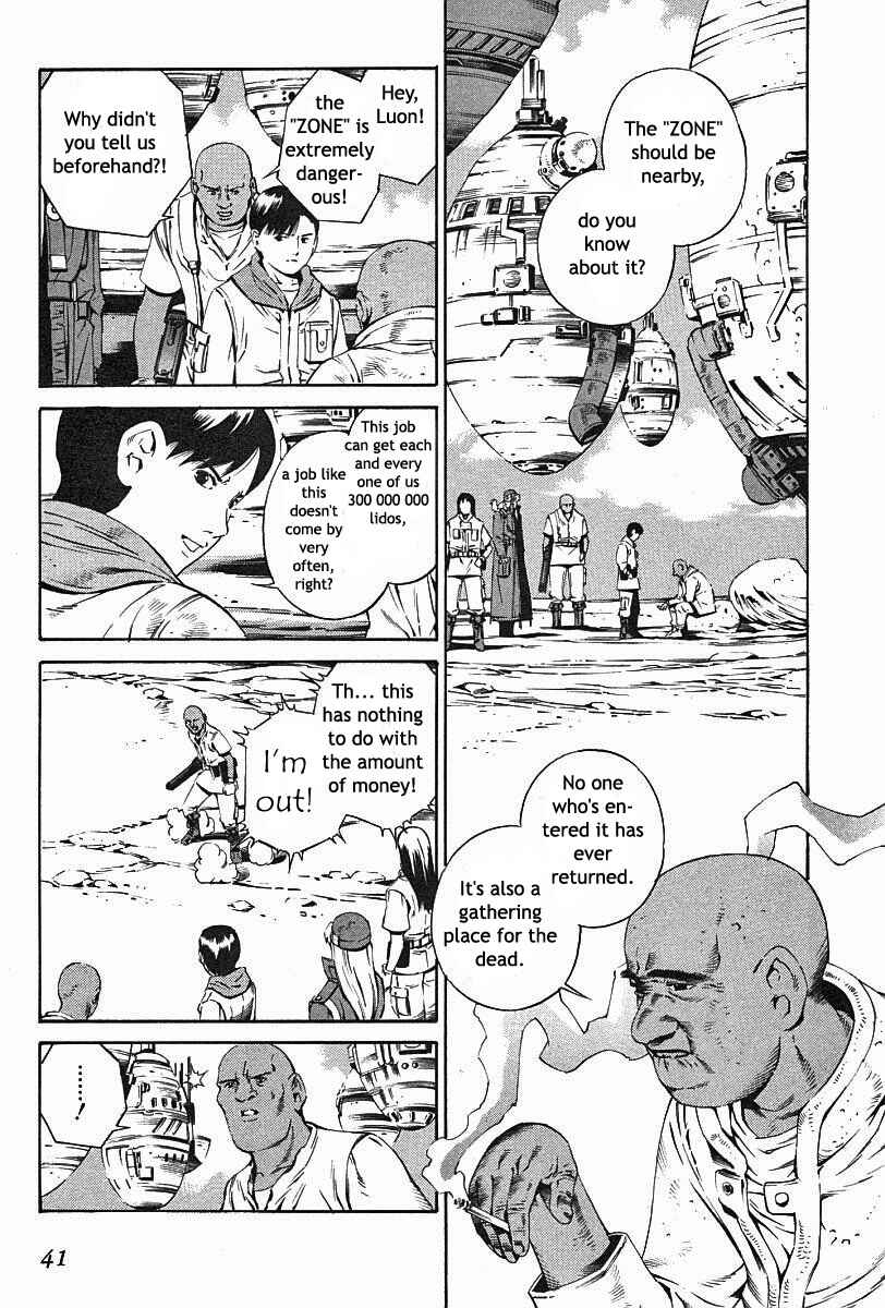 Page 7 Chapter 73 Eat-Man