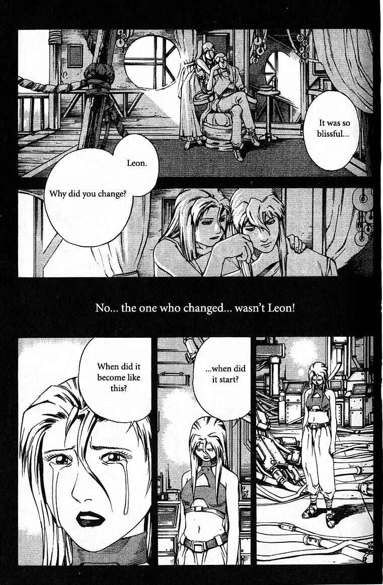 Page 4 Chapter 44 Eat-Man