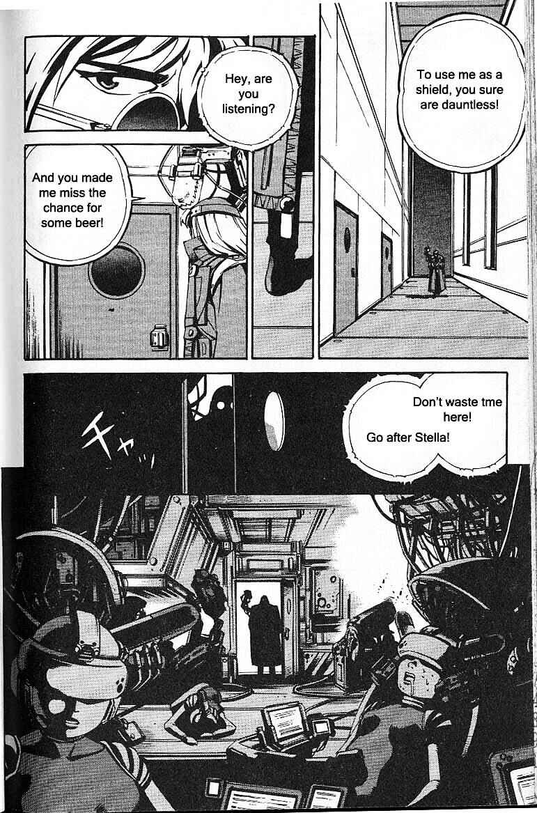Page 16 Chapter 37 Eat-Man