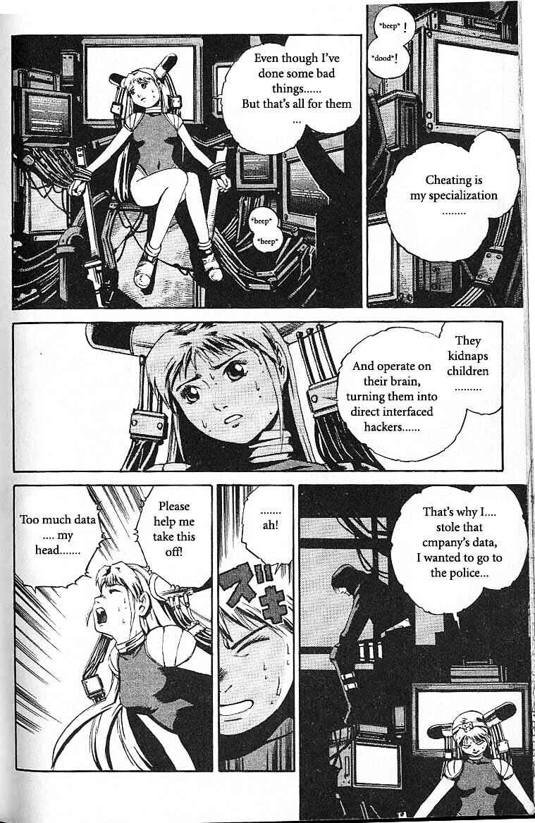 Page 18 Chapter 37 Eat-Man