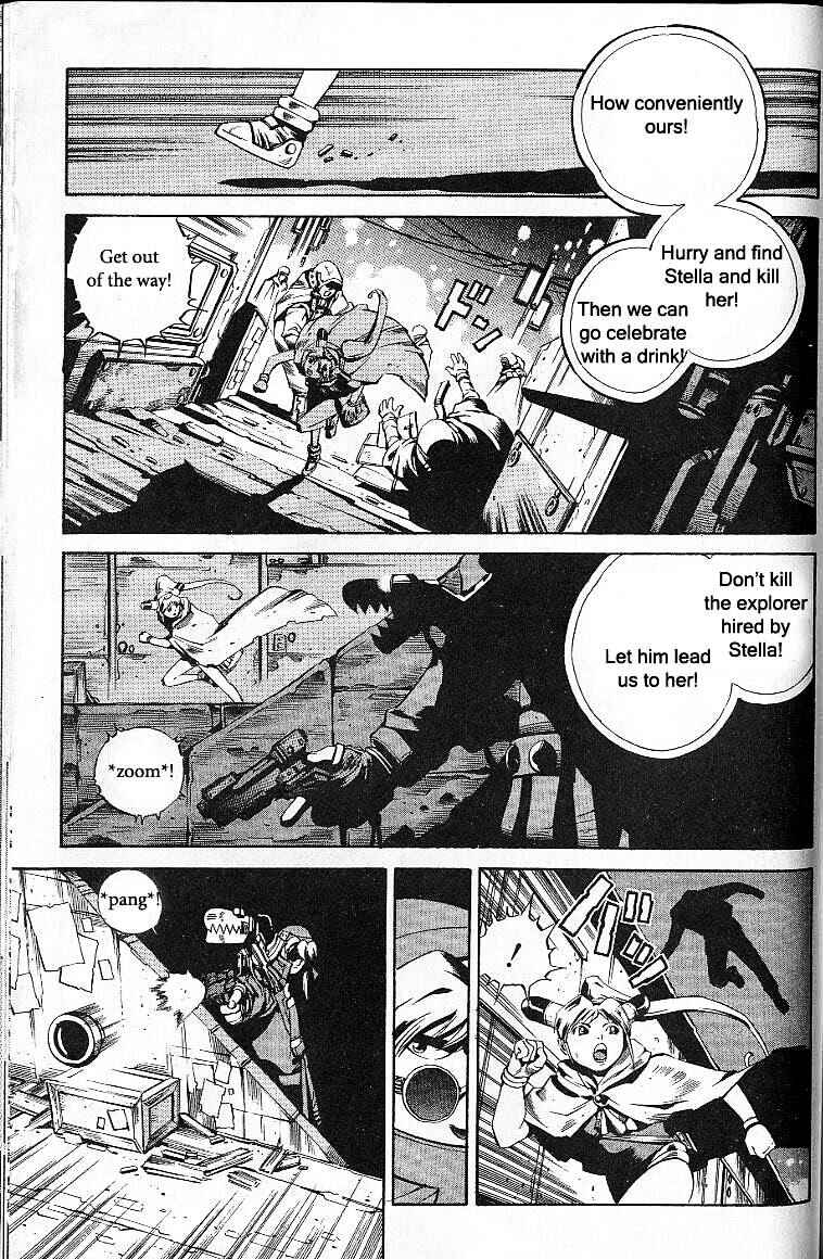 Page 5 Chapter 37 Eat-Man