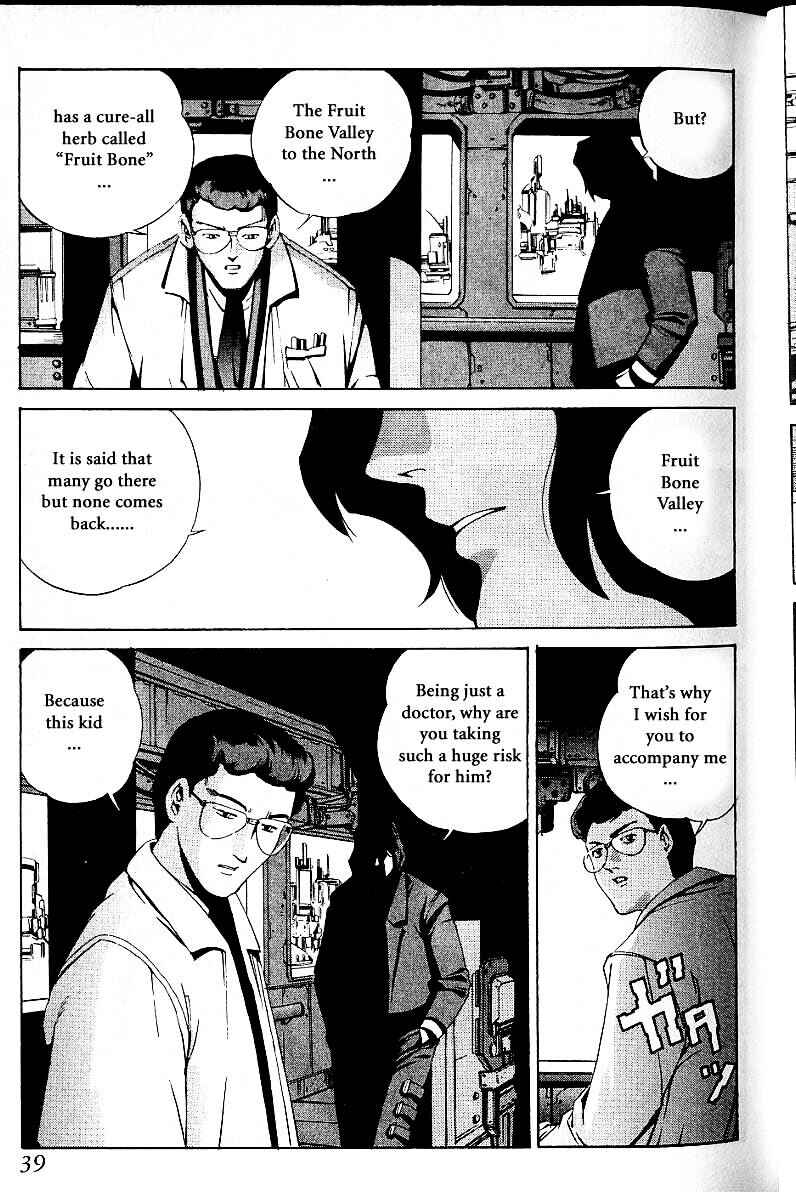 Page 3 Chapter 19 Eat-Man