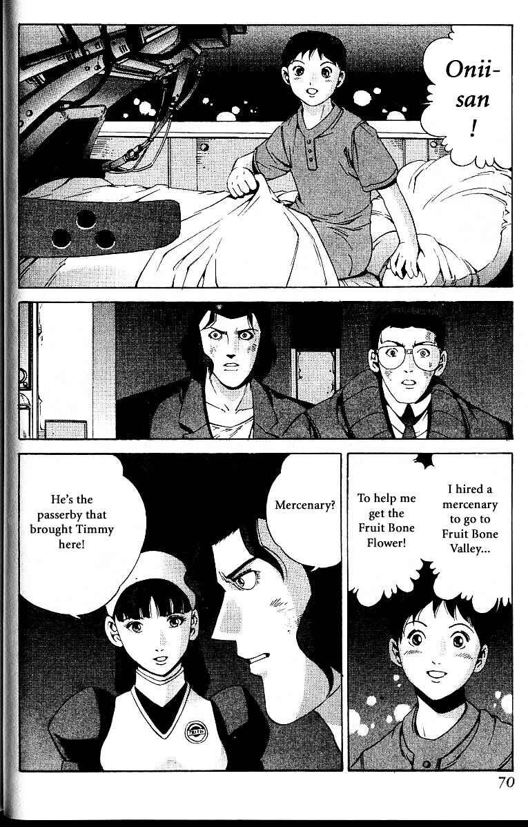 Page 34 Chapter 19 Eat-Man