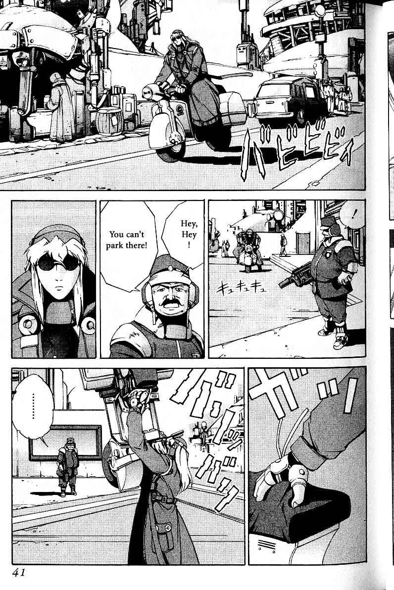 Page 5 Chapter 19 Eat-Man