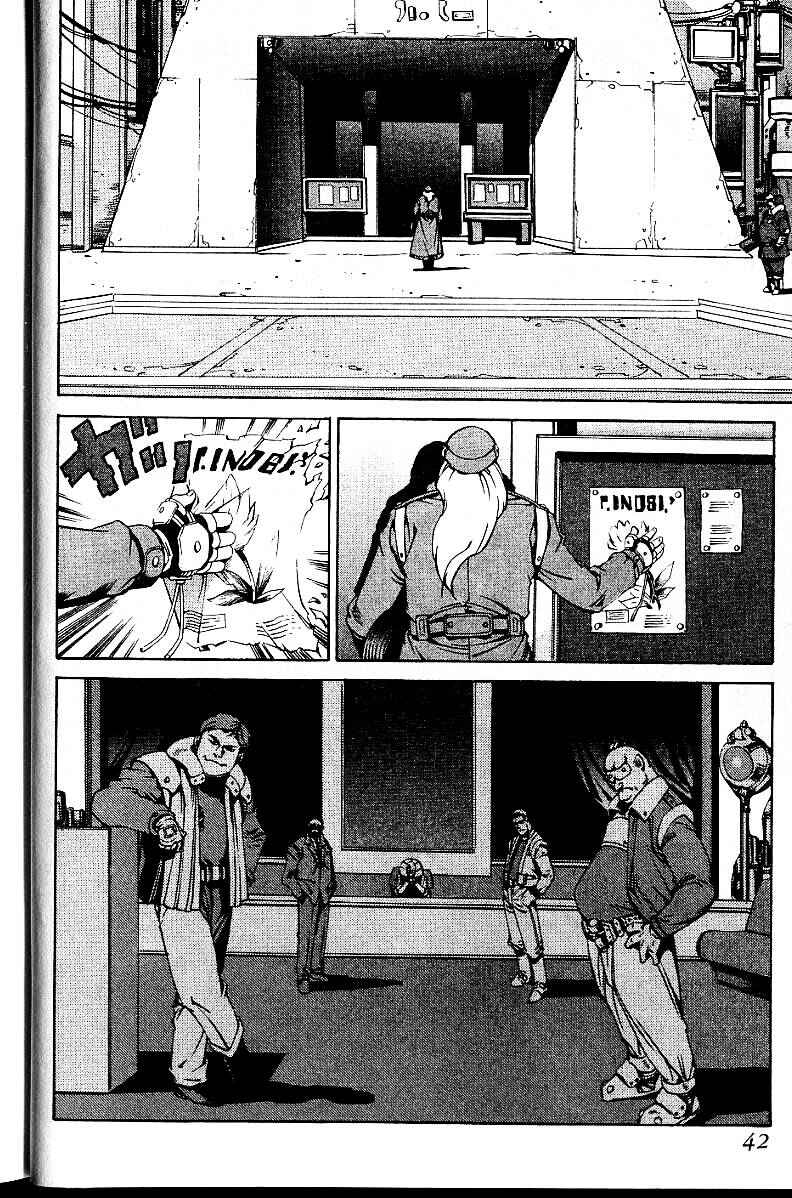 Page 6 Chapter 19 Eat-Man