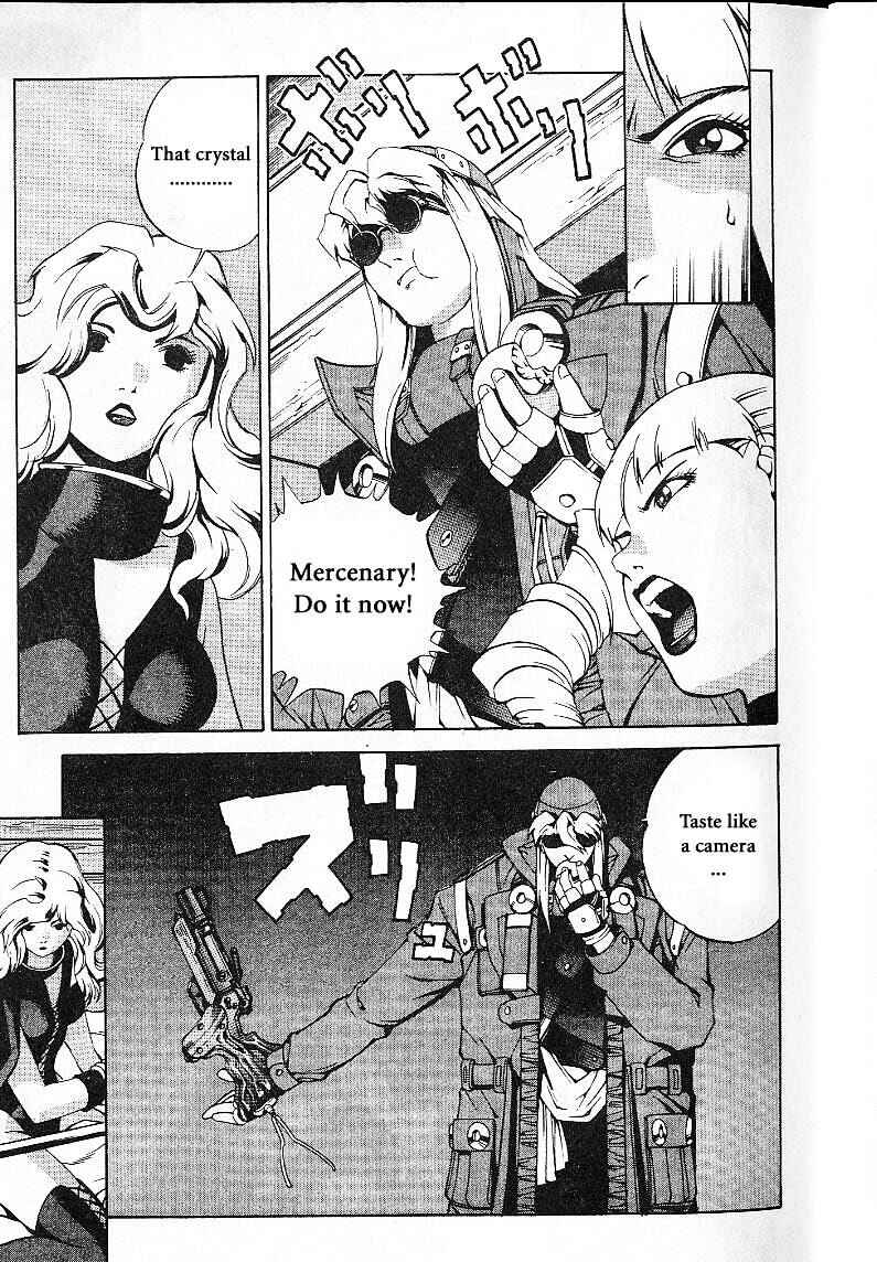 Page 12 Chapter 21 Eat-Man