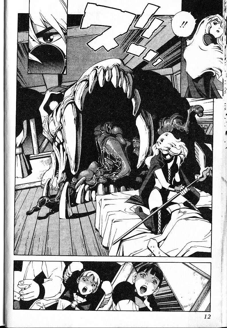 Page 13 Chapter 21 Eat-Man