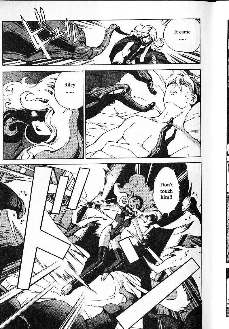 Page 14 Chapter 21 Eat-Man