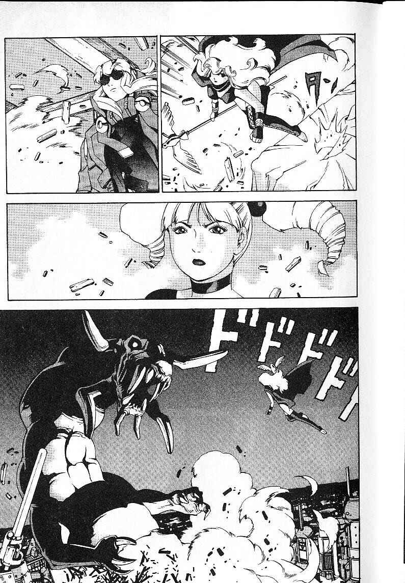 Page 16 Chapter 21 Eat-Man