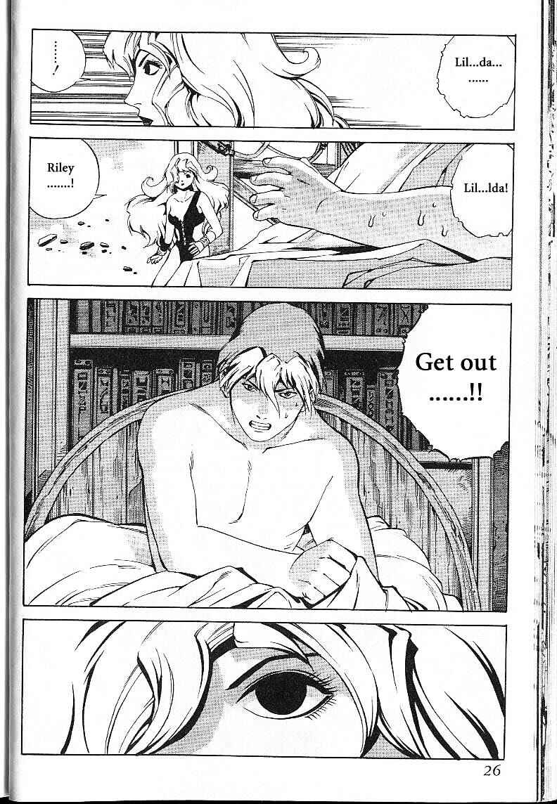 Page 27 Chapter 21 Eat-Man