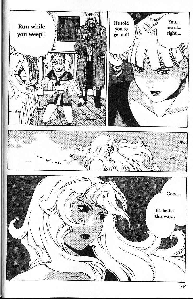 Page 29 Chapter 21 Eat-Man