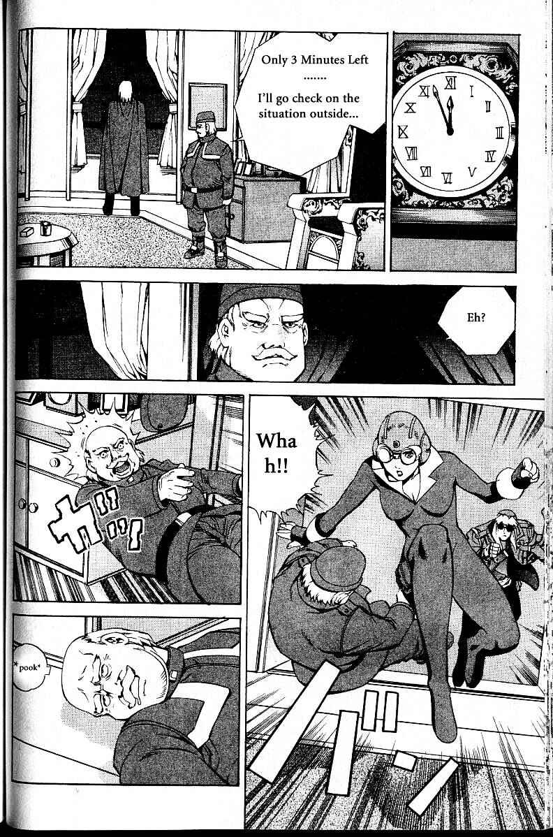 Page 20 Chapter 20 Eat-Man