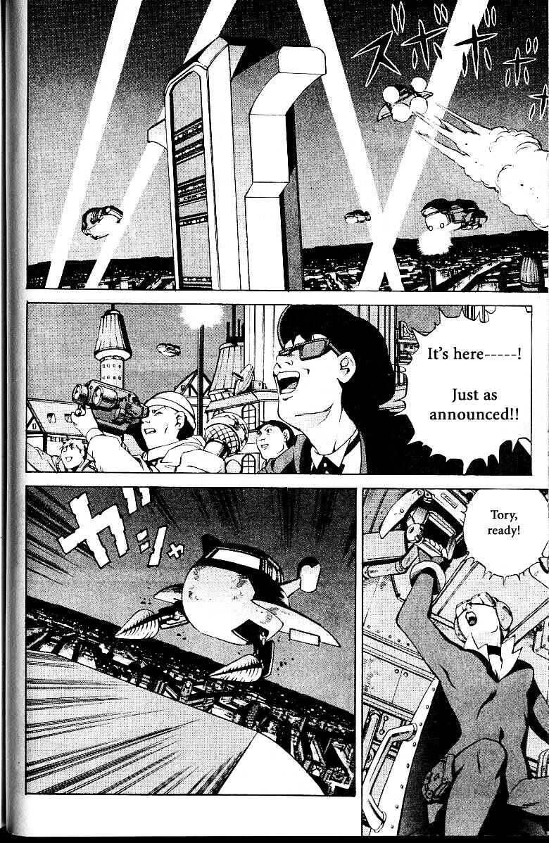 Page 6 Chapter 20 Eat-Man