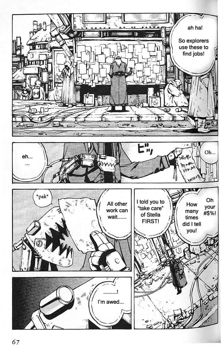 Page 1 Chapter 34 Eat-Man