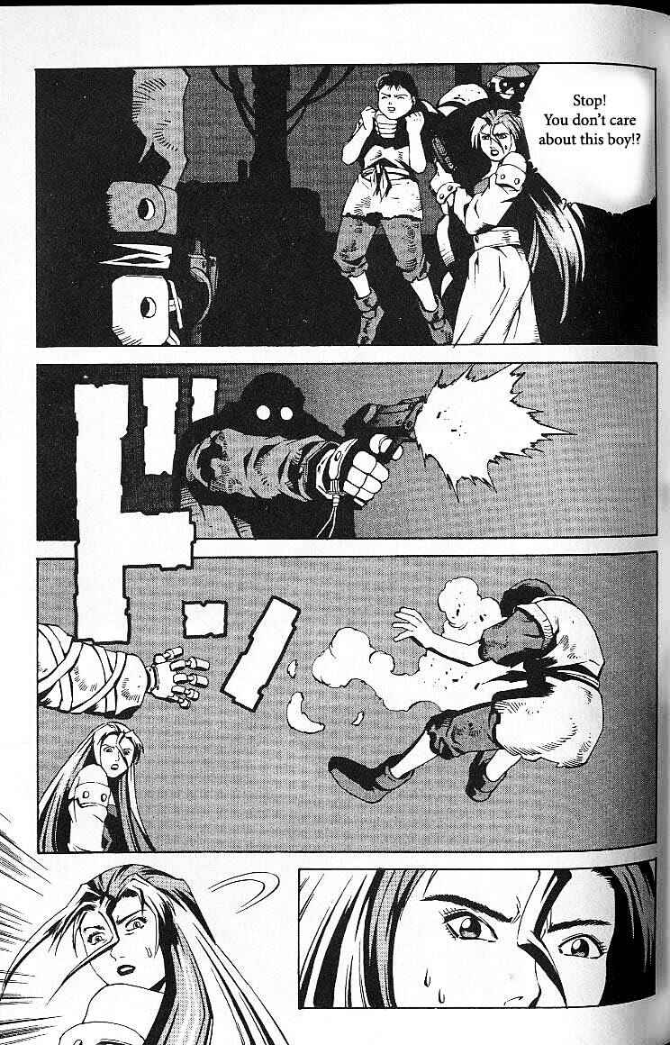 Page 25 Chapter 34 Eat-Man