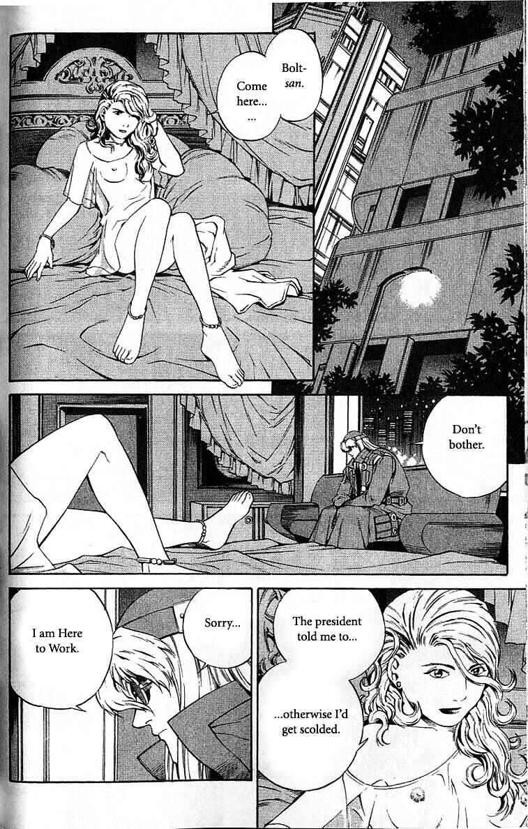 Page 10 Chapter 48 Eat-Man