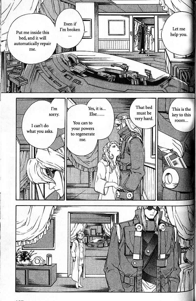 Page 15 Chapter 48 Eat-Man