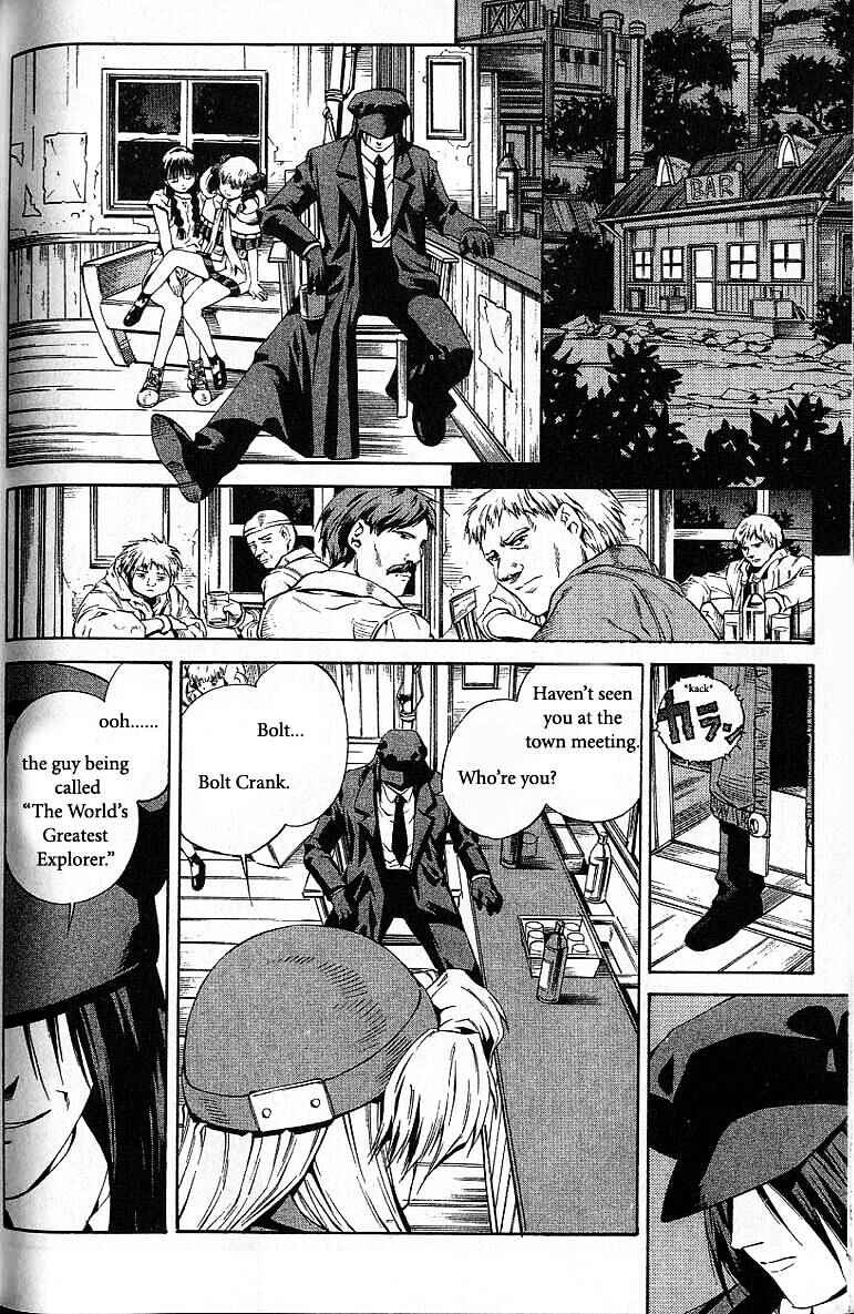 Page 16 Chapter 48 Eat-Man