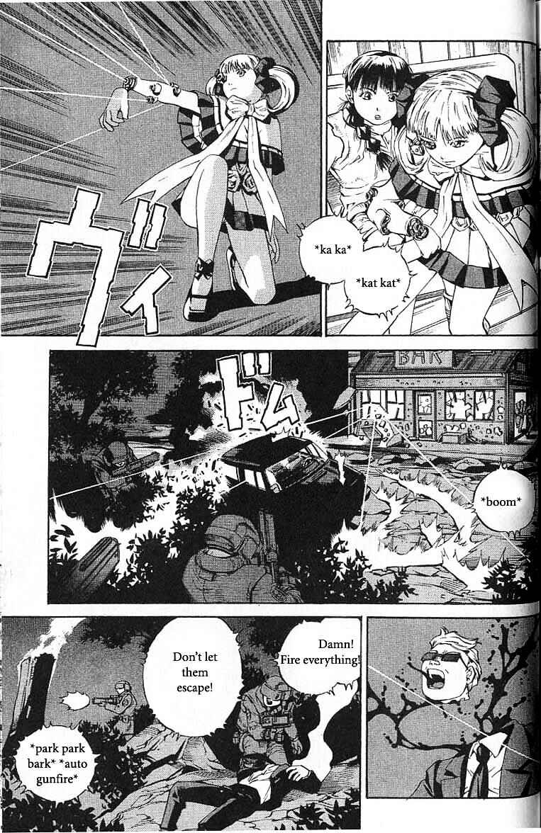 Page 23 Chapter 48 Eat-Man