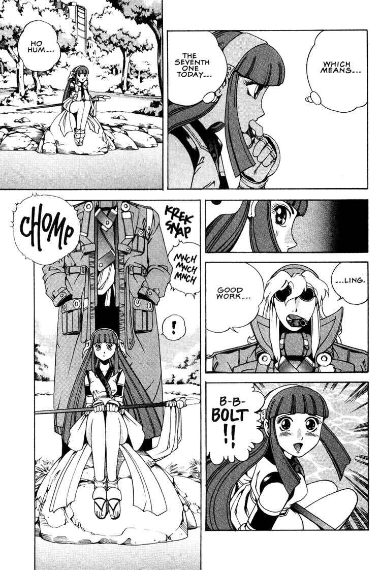 Page 10 Chapter 5 Eat-Man