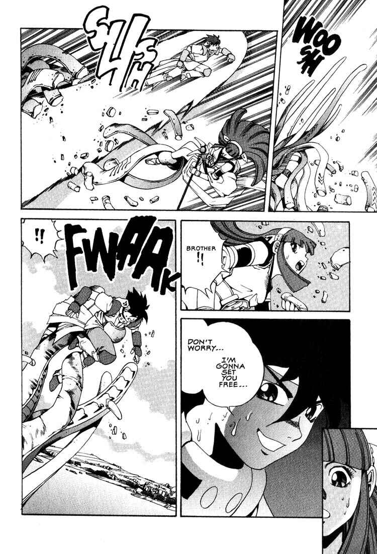 Page 33 Chapter 5 Eat-Man