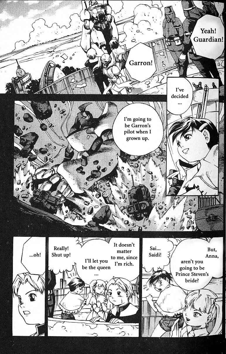 Page 3 Chapter 50 Eat-Man