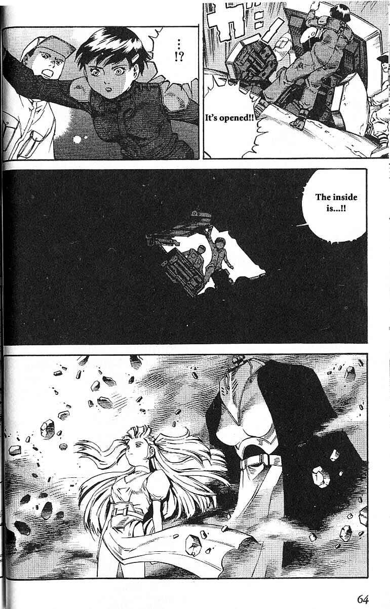 Page 30 Chapter 50 Eat-Man