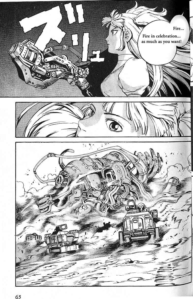 Page 31 Chapter 50 Eat-Man