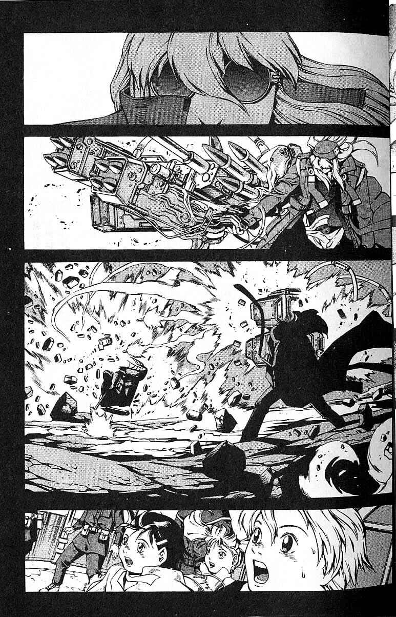 Page 5 Chapter 50 Eat-Man