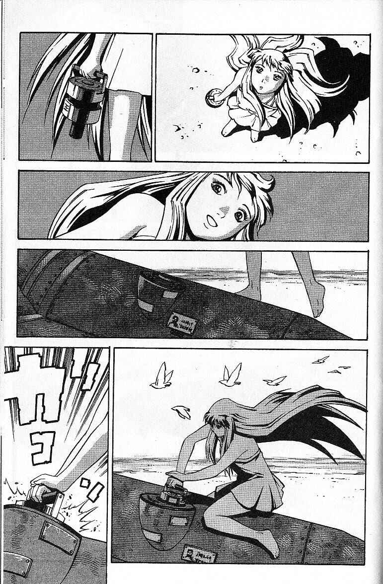 Page 120 Chapter 31.5 Eat-Man