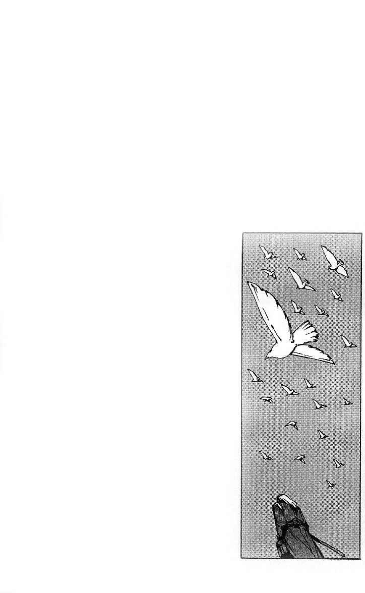 Page 126 Chapter 31.5 Eat-Man