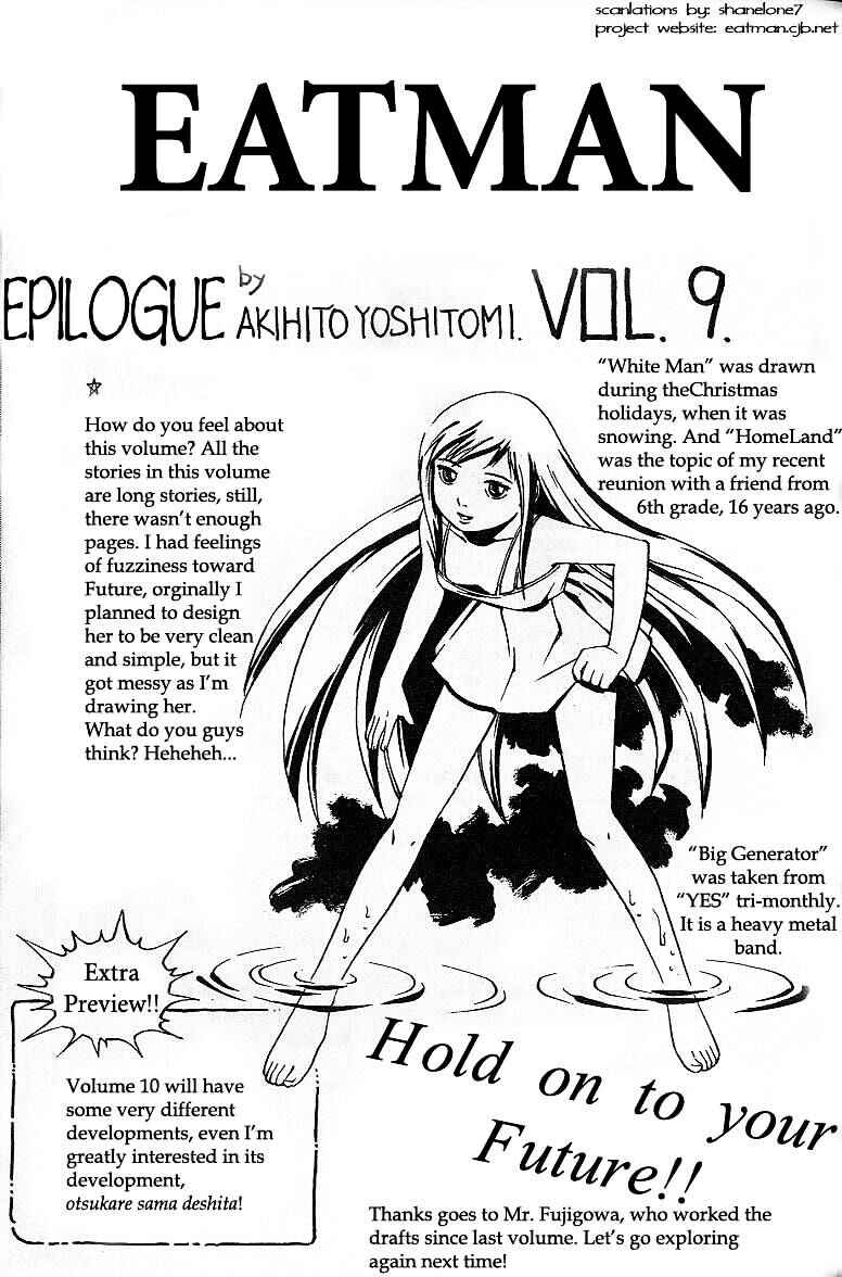 Page 127 Chapter 31.5 Eat-Man