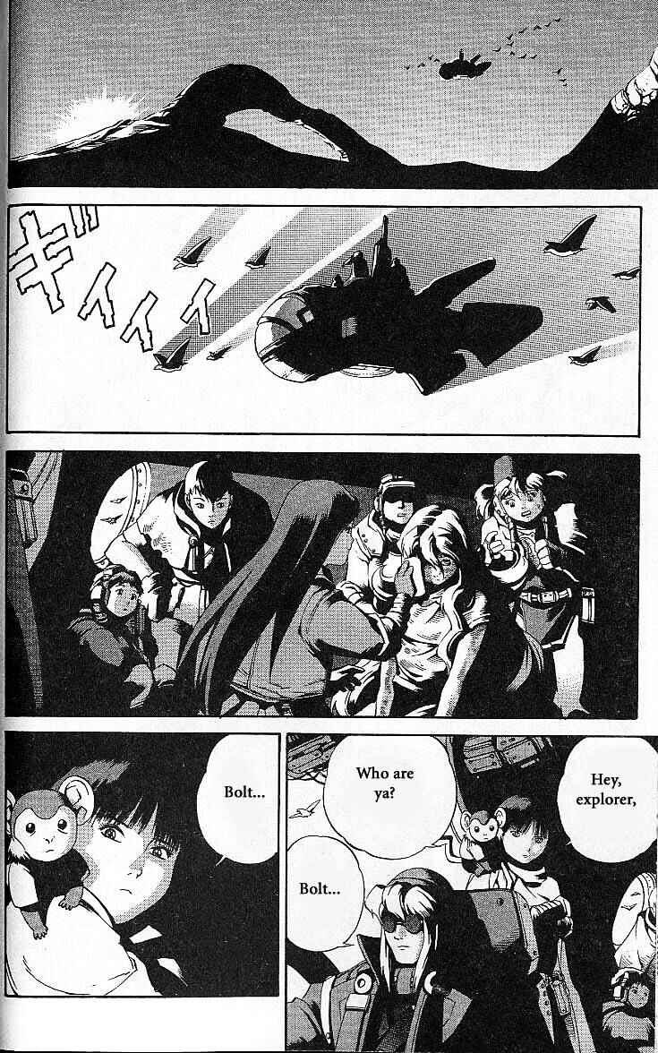 Page 20 Chapter 31.5 Eat-Man