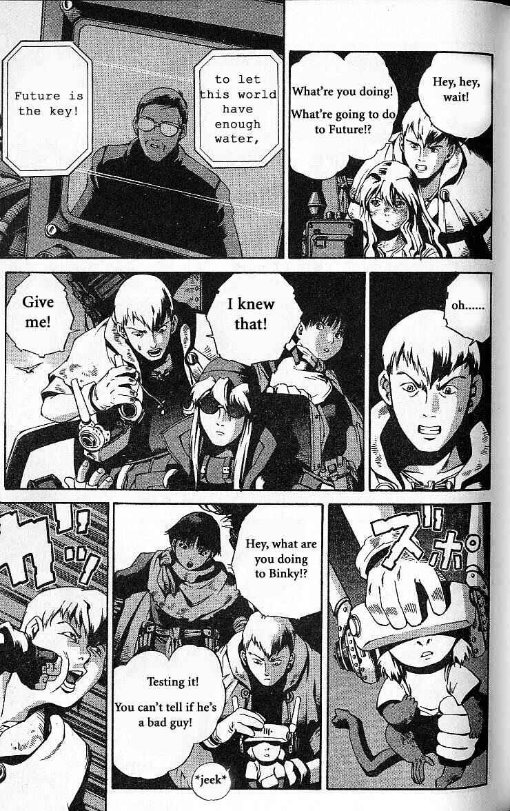 Page 23 Chapter 31.5 Eat-Man