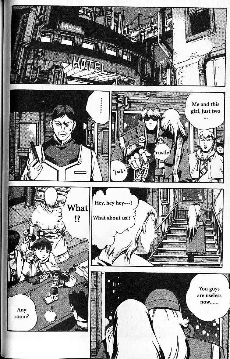 Page 29 Chapter 31.5 Eat-Man