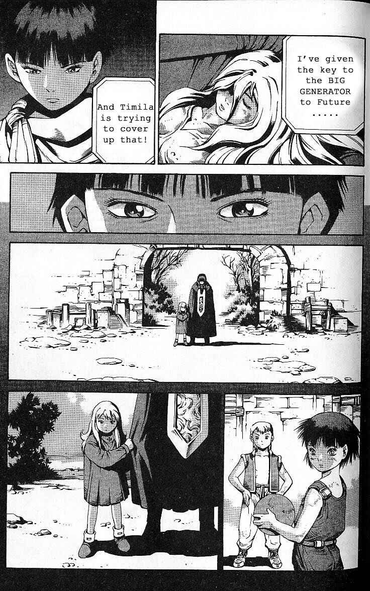 Page 32 Chapter 31.5 Eat-Man