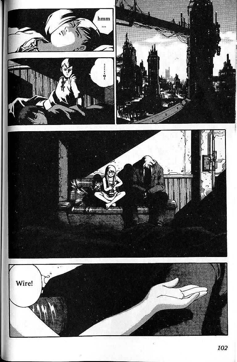 Page 39 Chapter 31.5 Eat-Man