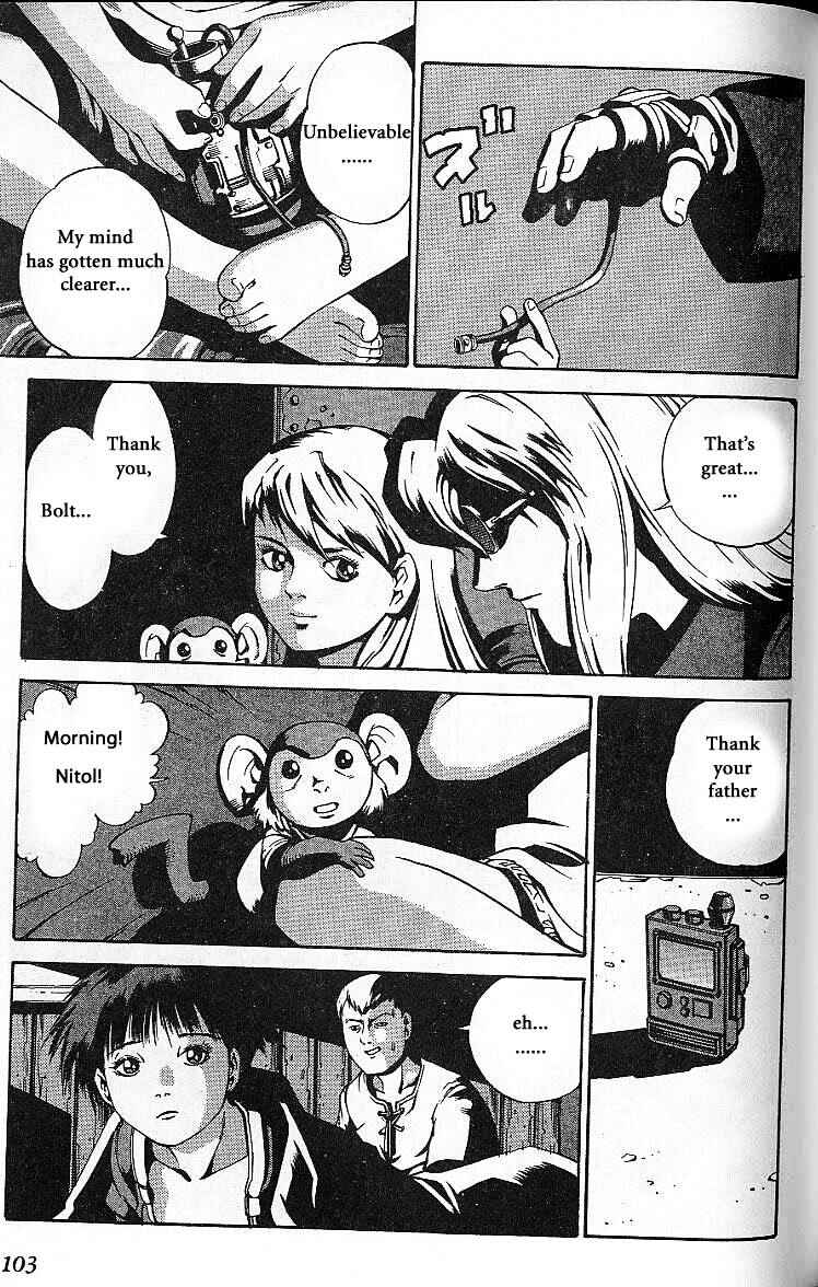 Page 40 Chapter 31.5 Eat-Man