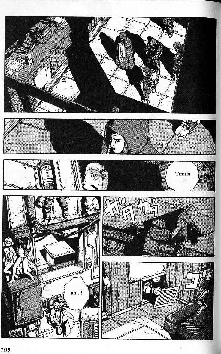 Page 42 Chapter 31.5 Eat-Man