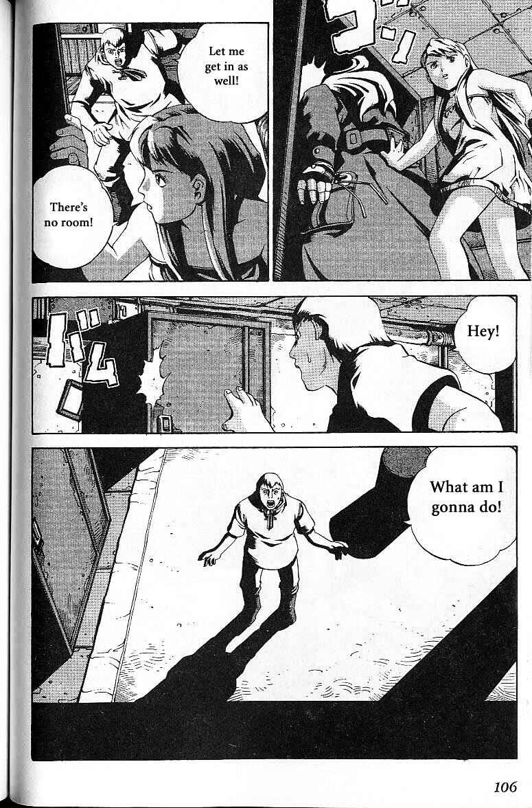 Page 43 Chapter 31.5 Eat-Man