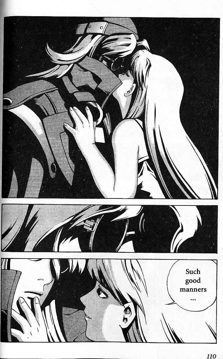 Page 47 Chapter 31.5 Eat-Man