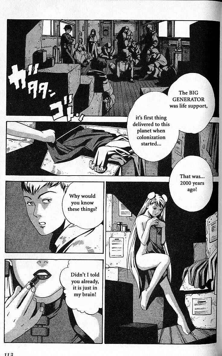 Page 50 Chapter 31.5 Eat-Man