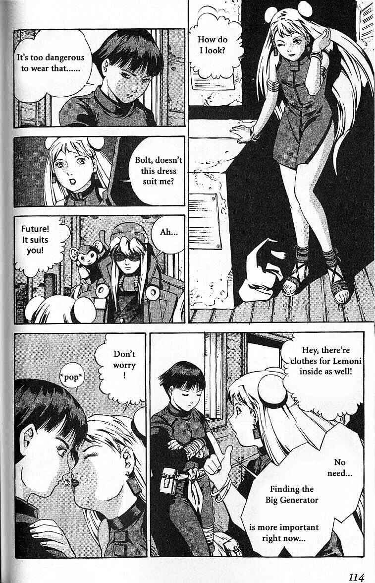 Page 51 Chapter 31.5 Eat-Man