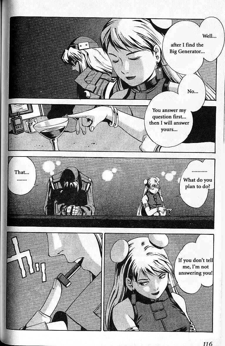 Page 53 Chapter 31.5 Eat-Man